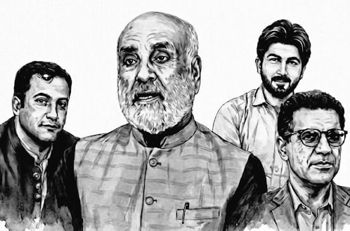 akrambaloch78's tweet photo. ہم انصاف اور جوابدہی کا مطالبہ کرتے ہیں۔ #StandWithUniversityOfGwadar #ReleaseProfessorsOfUniversityofGwadar
#SafeReturnOfUOGTeam https://t.co/j83GHUHZwf