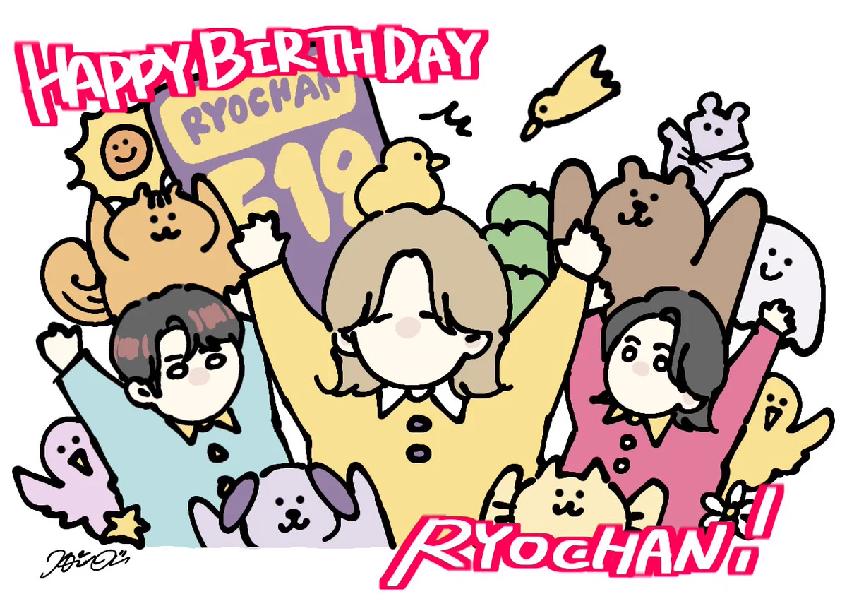 Mrs. GREEN APPLE藤澤涼架、33歳の誕生日をファンと祝う