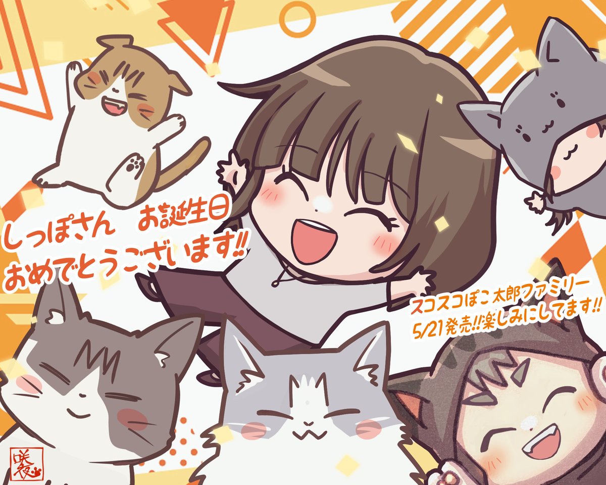 ネコおじ😼 (@nekooji1103) / Posts / X