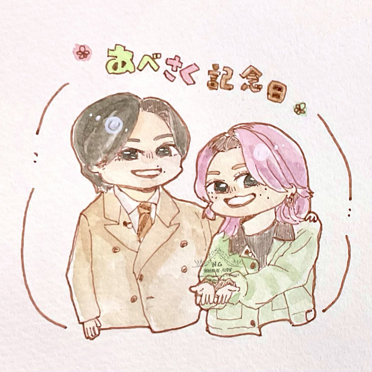 みもざ tweet media