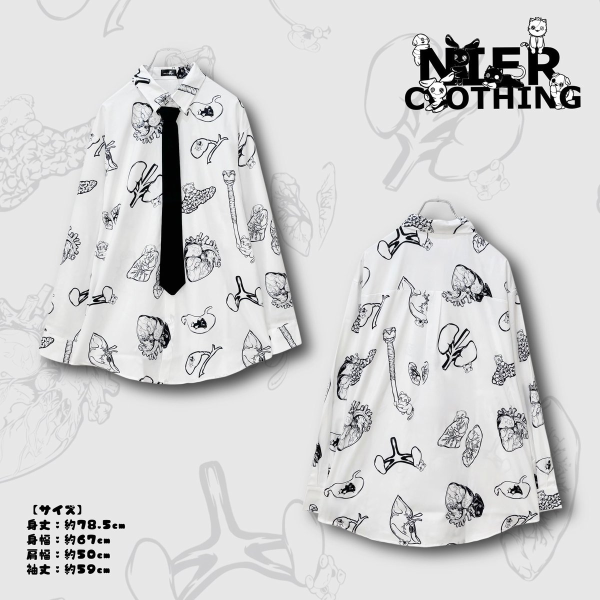 NIER CLOTHING tweet media