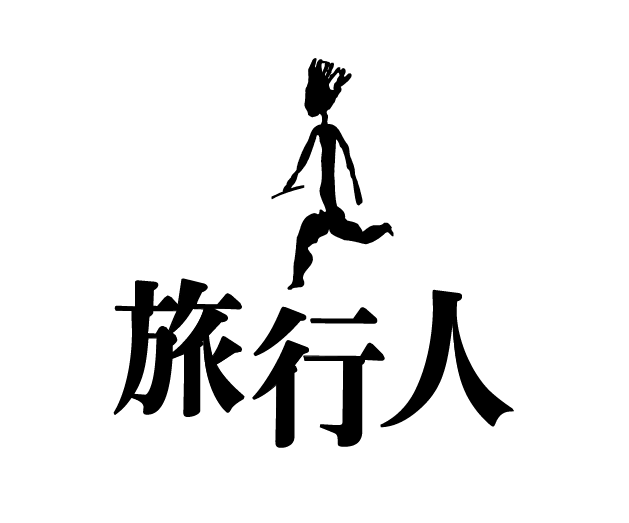 Jinichi_Kuramae's tweet photo. みなさま、そろそろ店じまいとなります。たくさんご注文をいただき心より感謝いたします。長い間、ありがとうございました。 https://t.co/SomdcmmpLo