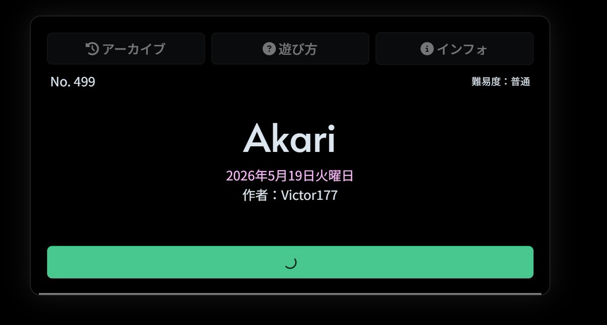 Victor177 tweet media
