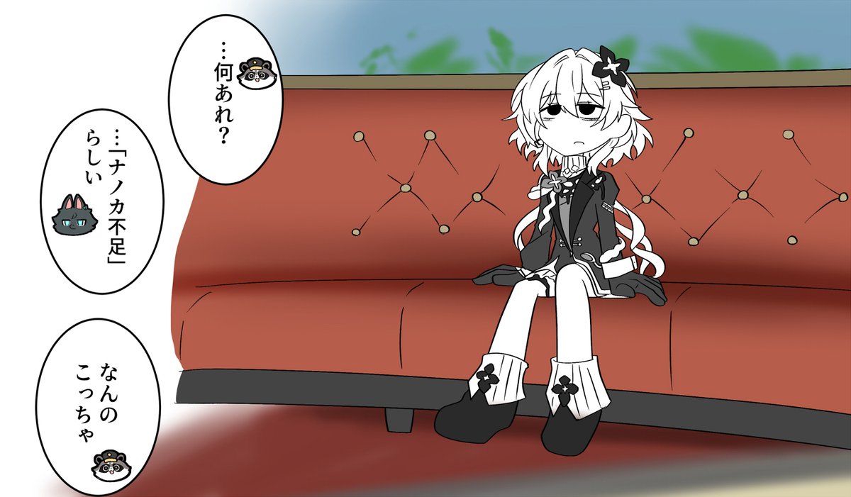 鍋色きん tweet media