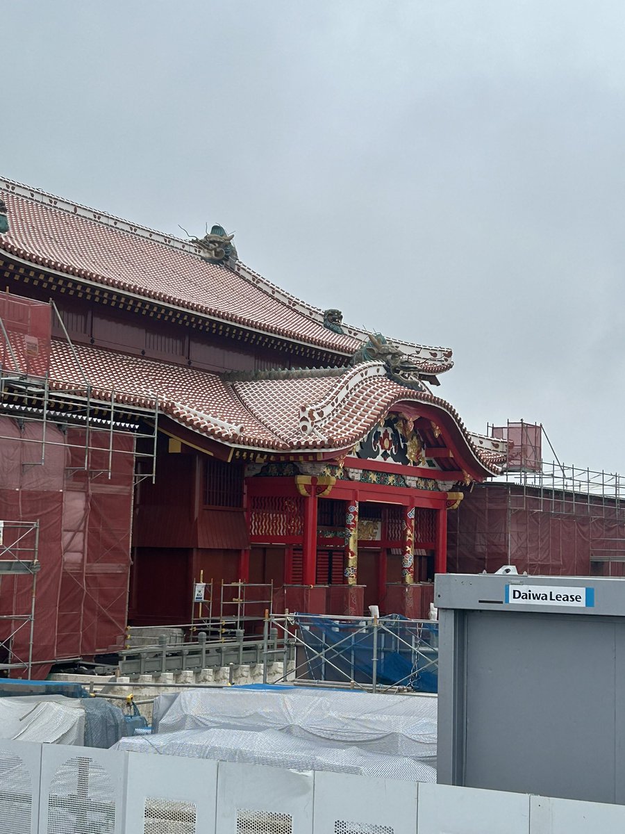 ___mtmtay___'s tweet photo. 最終日❣️今日はみんなで首里城へ🏯❣️
しょったんが沖縄から去ったと同時に雨〰️っ(๑•́︿•̀๑)🌧️
でもいっぱい笑ってまじ楽しかった❣️❣️
みんな㌿𝑴𝒐𝒏𝒆𝒚 𝒕𝒉𝒂𝒏𝒌 𝒚𝒐𝒖- ̗̀꒰ঌ💖໒꒱ ̖́- https://t.co/lozwcotJIm