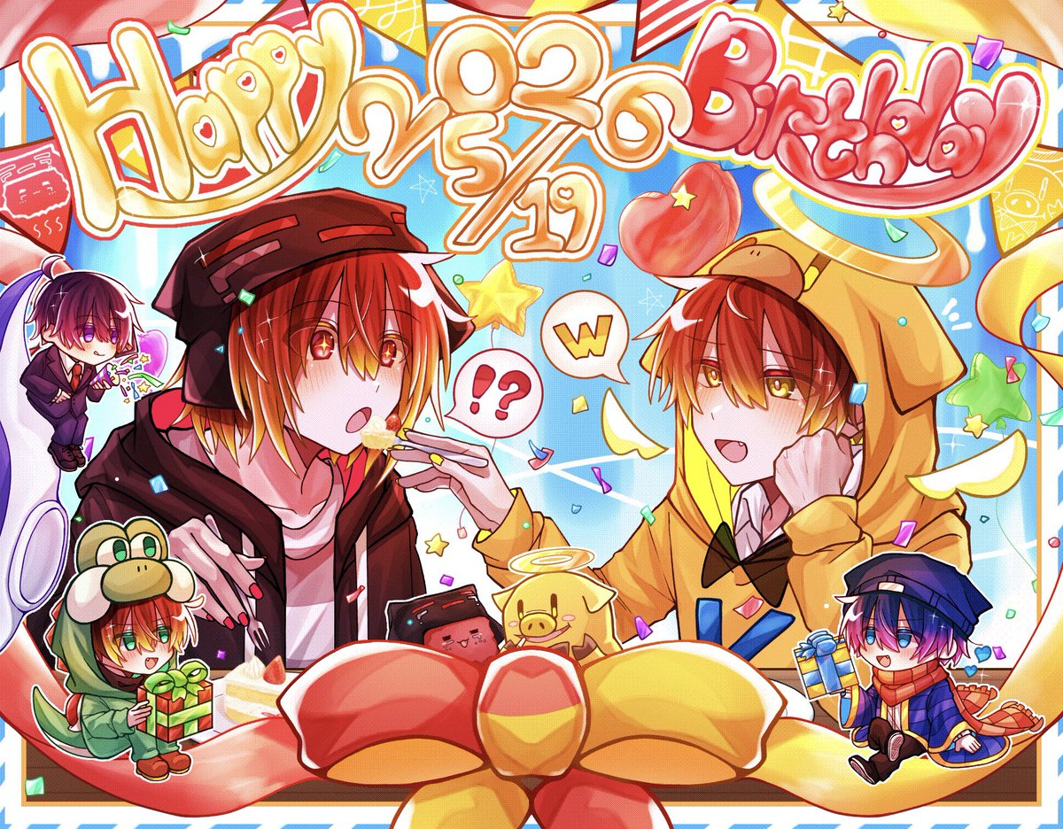 あからめチャン@《超絶遅筆+多忙》 tweet media
