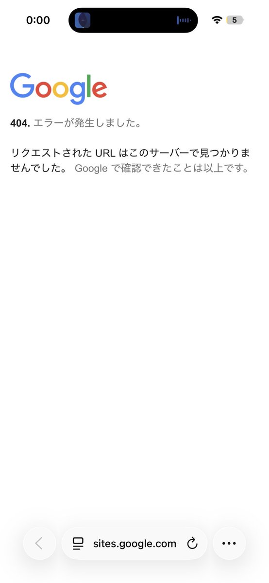 あすた tweet media