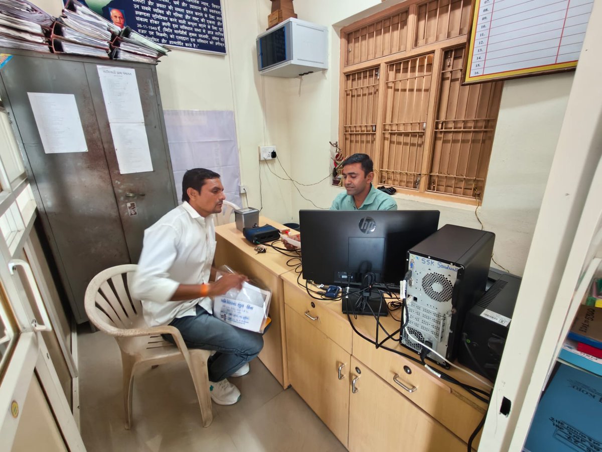 Aadhaar Office Western Region tweet media