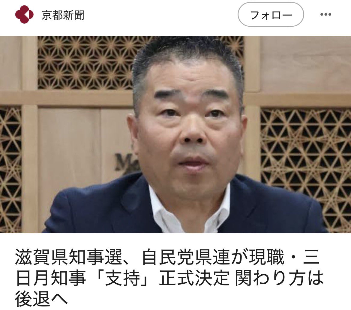 いちか tweet media