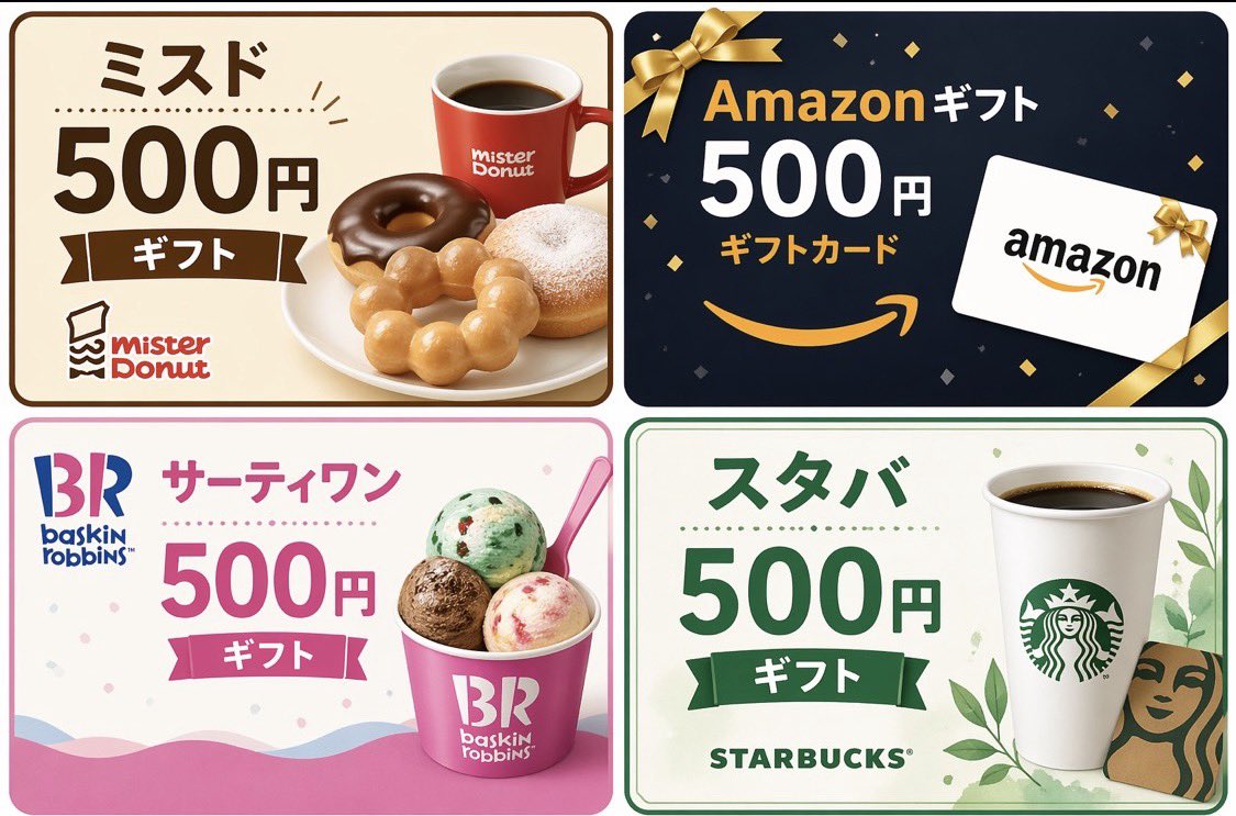 クーポメ tweet media