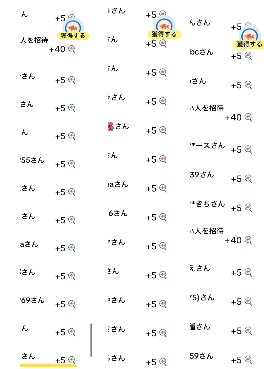 クーポメ tweet media
