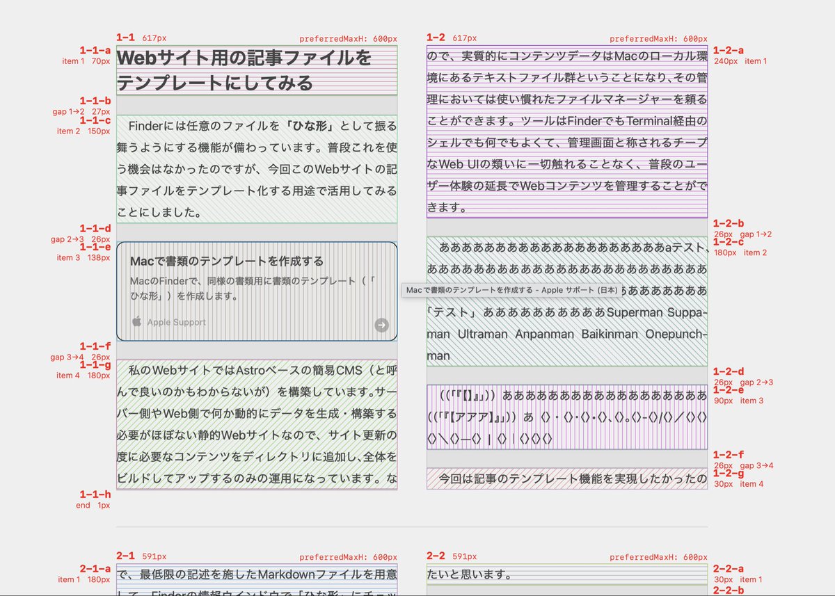 usagimaru ⌘ tweet media