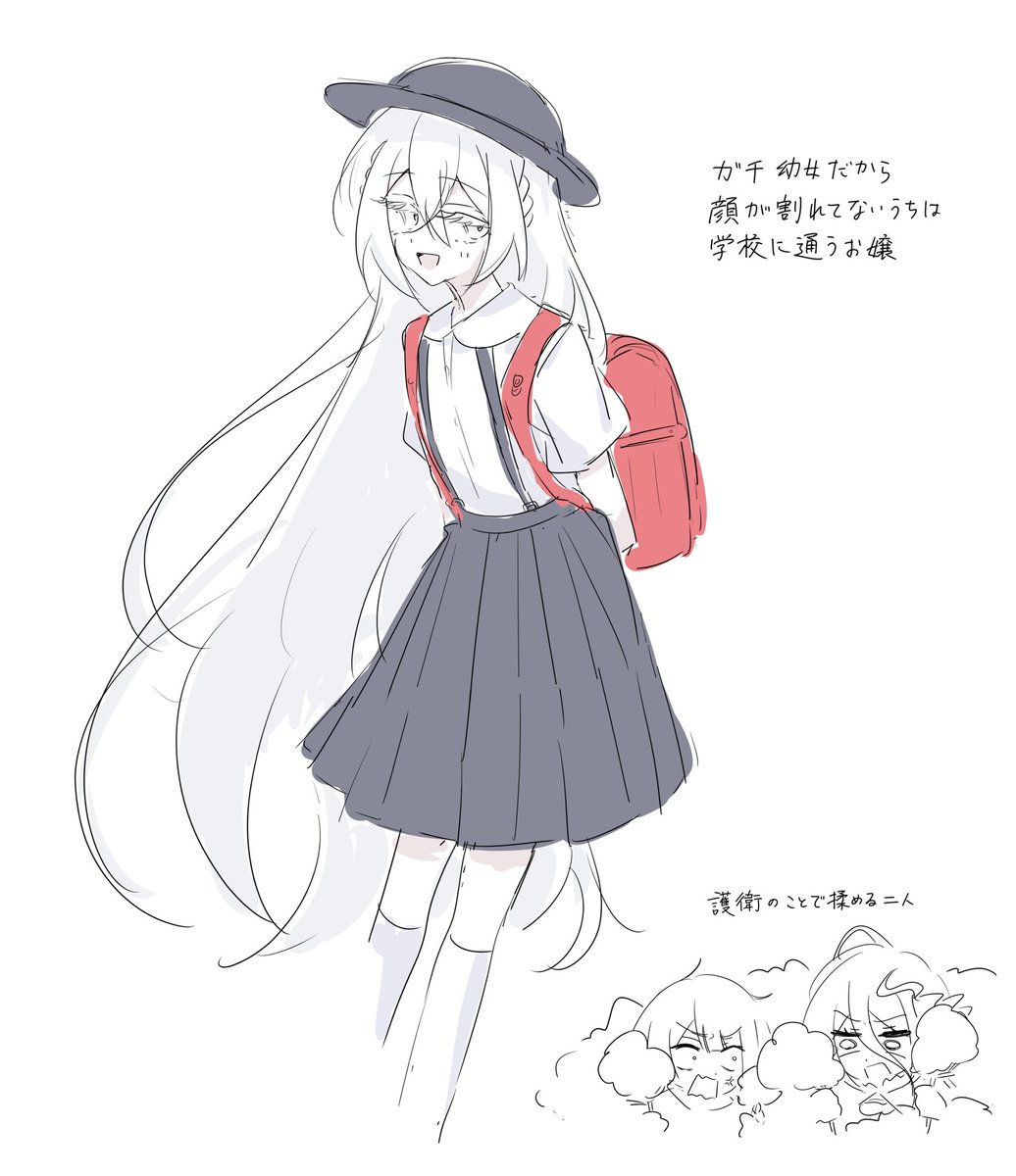 スーパーアルティメット‼️えず氏チャン❤︎😘チャン tweet media