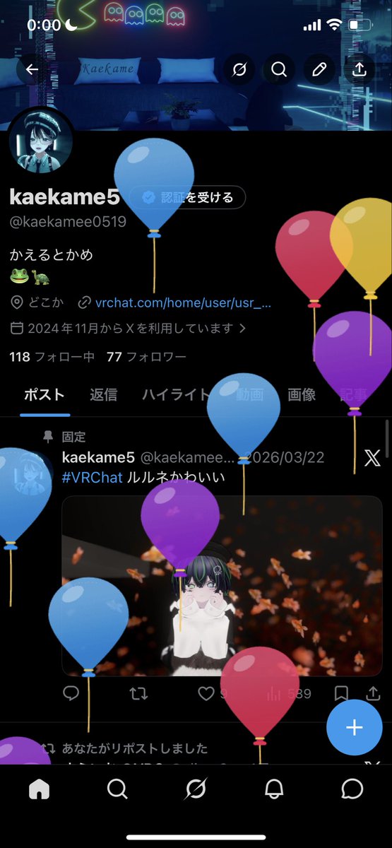 kaekame5 tweet media