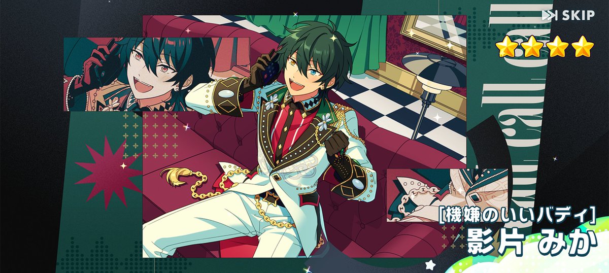 f02100915 tweet picture