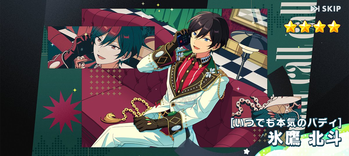 f02100915 tweet picture