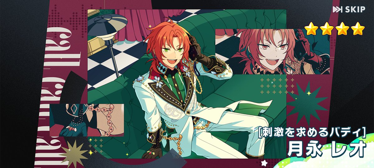 f02100915 tweet picture