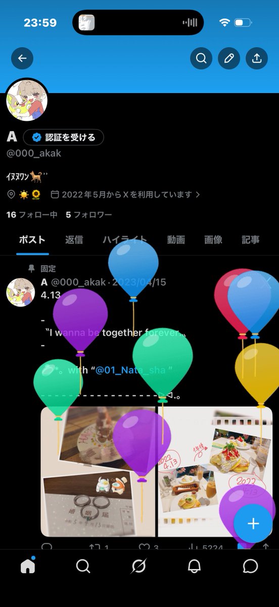 000_akak's tweet photo. https://t.co/d8T9poIAnp
