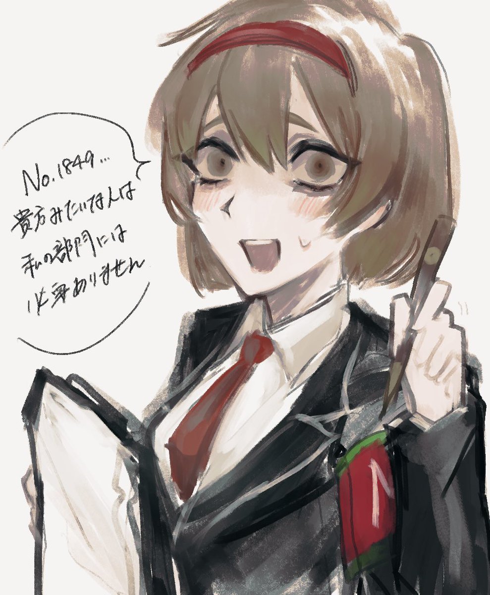 なー. ° tweet media