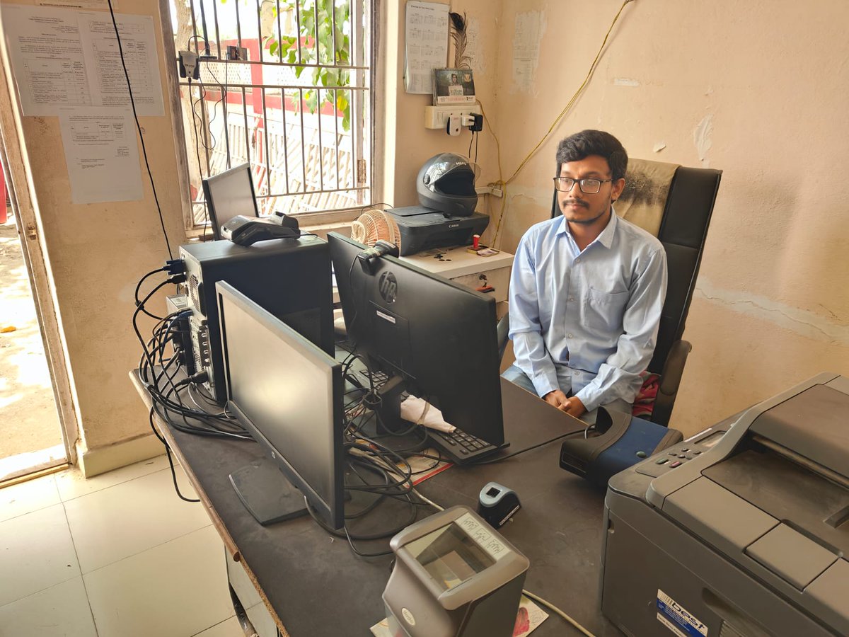 Aadhaar Office Western Region tweet media
