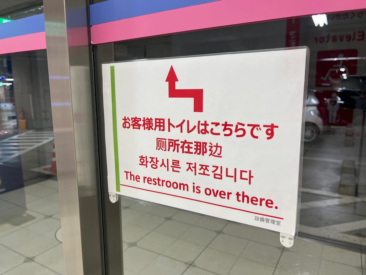 짤주워오는계정 tweet media