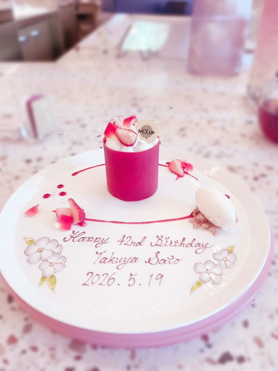 Takuyanyan_o519's tweet photo. 𝑯𝒂𝒑𝒑𝒚 𝟒𝟐𝒏𝒅 𝑩𝒊𝒓𝒕𝒉𝒅𝒂𝒚 𝑻𝒂𝒌𝒖𝒚𝒂 𝑺𝒂𝒕𝒐

♡.･ﾟ┈┈┈┈┈┈┈┈┈┈┈┈┈┈┈･.♡

佐藤さんのお声も演技も、面白いところも全部大好きです♡
42歳の佐藤さんの益々のご活躍と、素敵な一年になることを願っています🪄︎︎✨

♡.･ﾟ┈┈┈┈┈┈┈┈┈┈┈┈┈┈┈･.♡ https://t.co/F6wF7ubxZ8