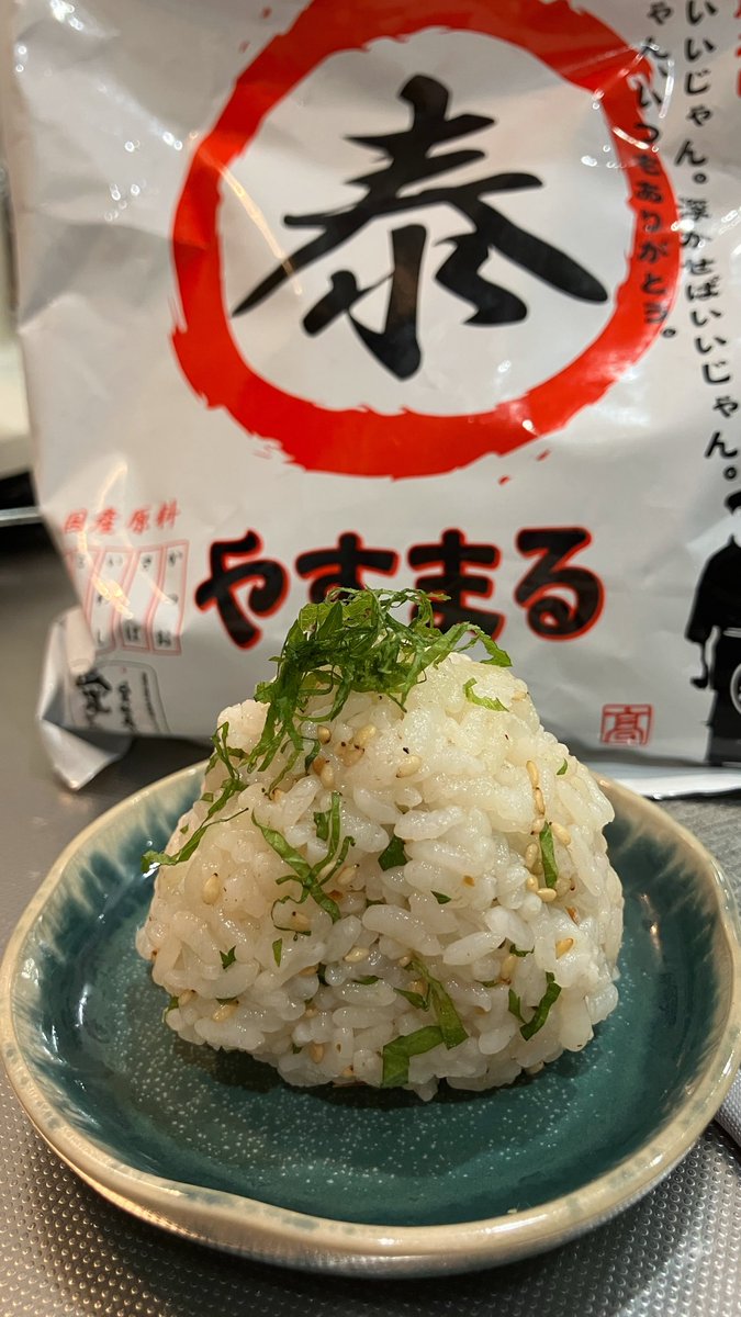 わさ子 tweet media