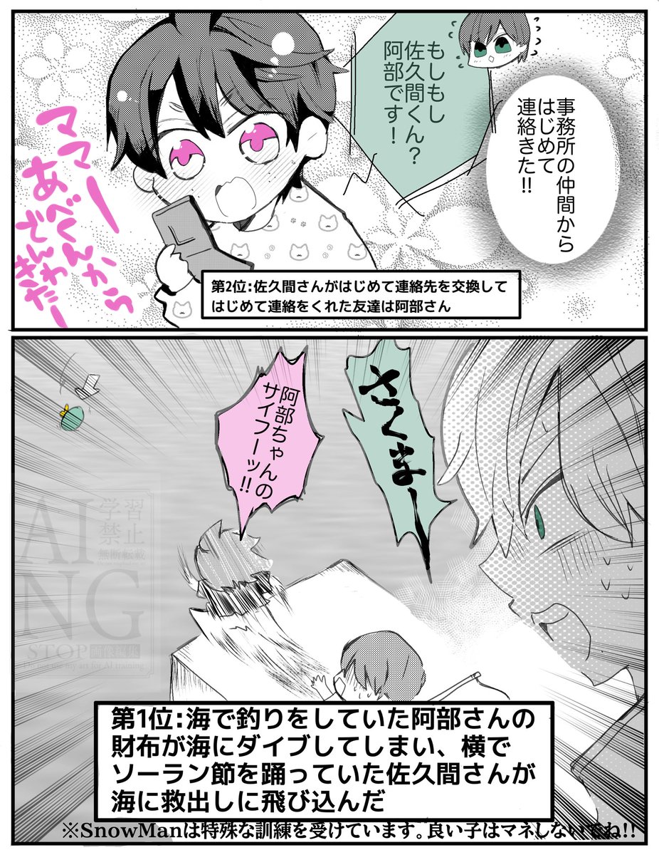 だらたぬ🐜@⛄️📦💜🧡 tweet media