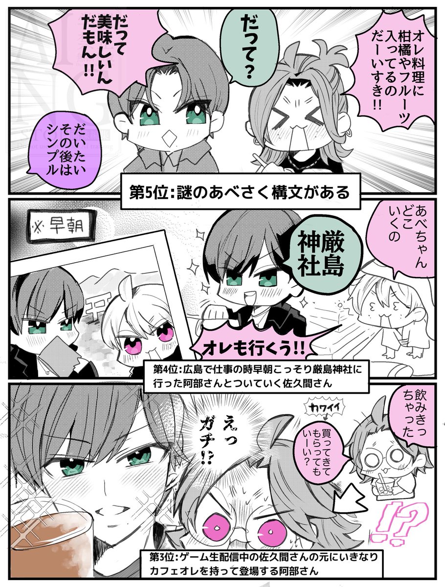 だらたぬ🐜@⛄️📦💜🧡 tweet media