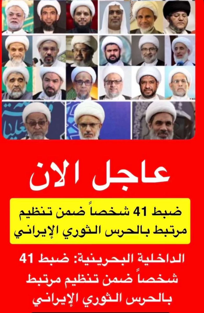 Dr.Time Tel tweet media