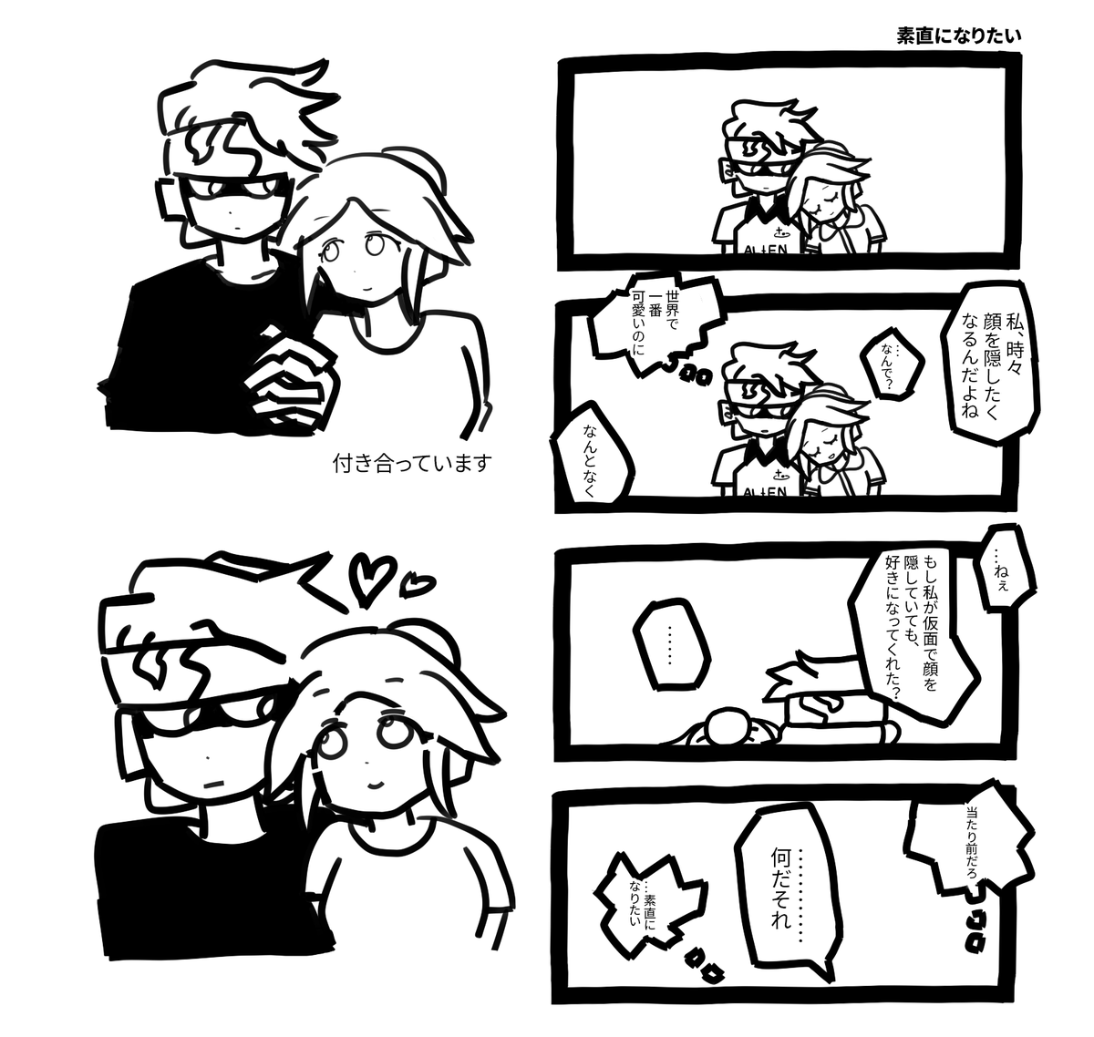 노말 tweet media