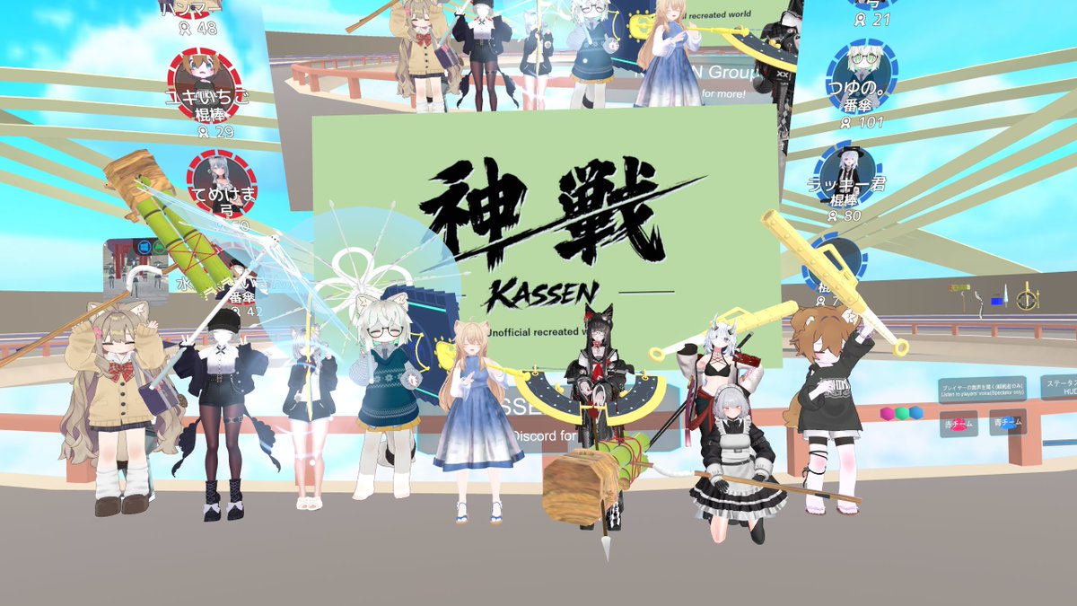 あもさんはVRCをする tweet media