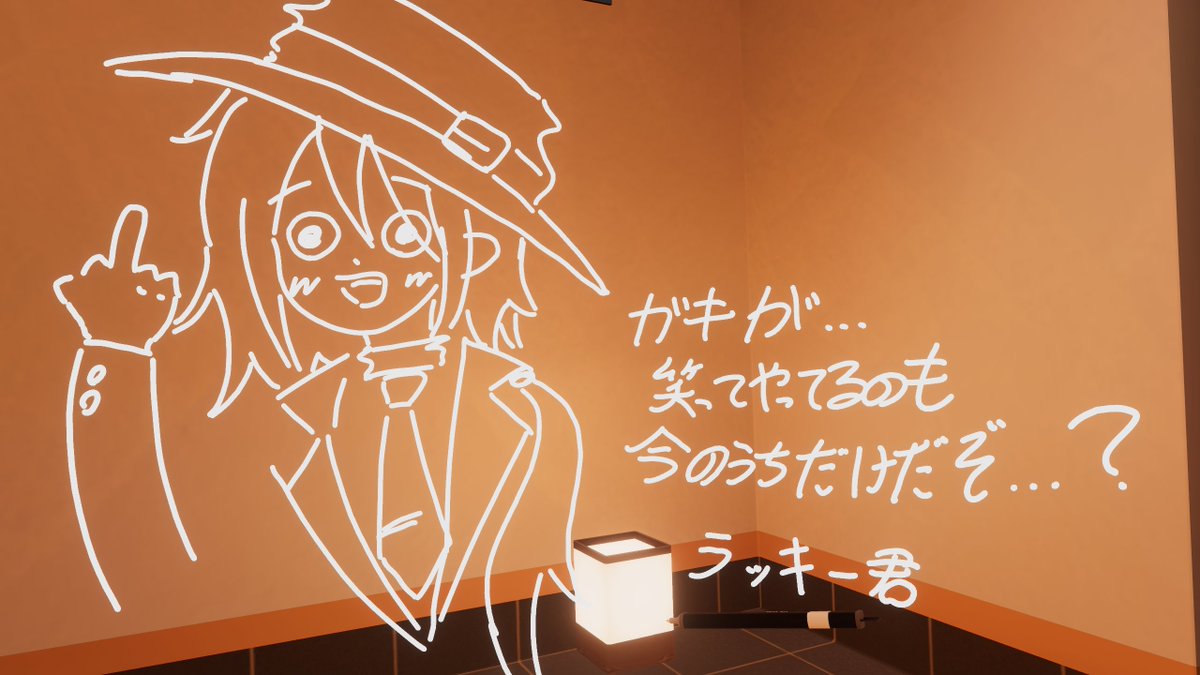 あもさんはVRCをする tweet media