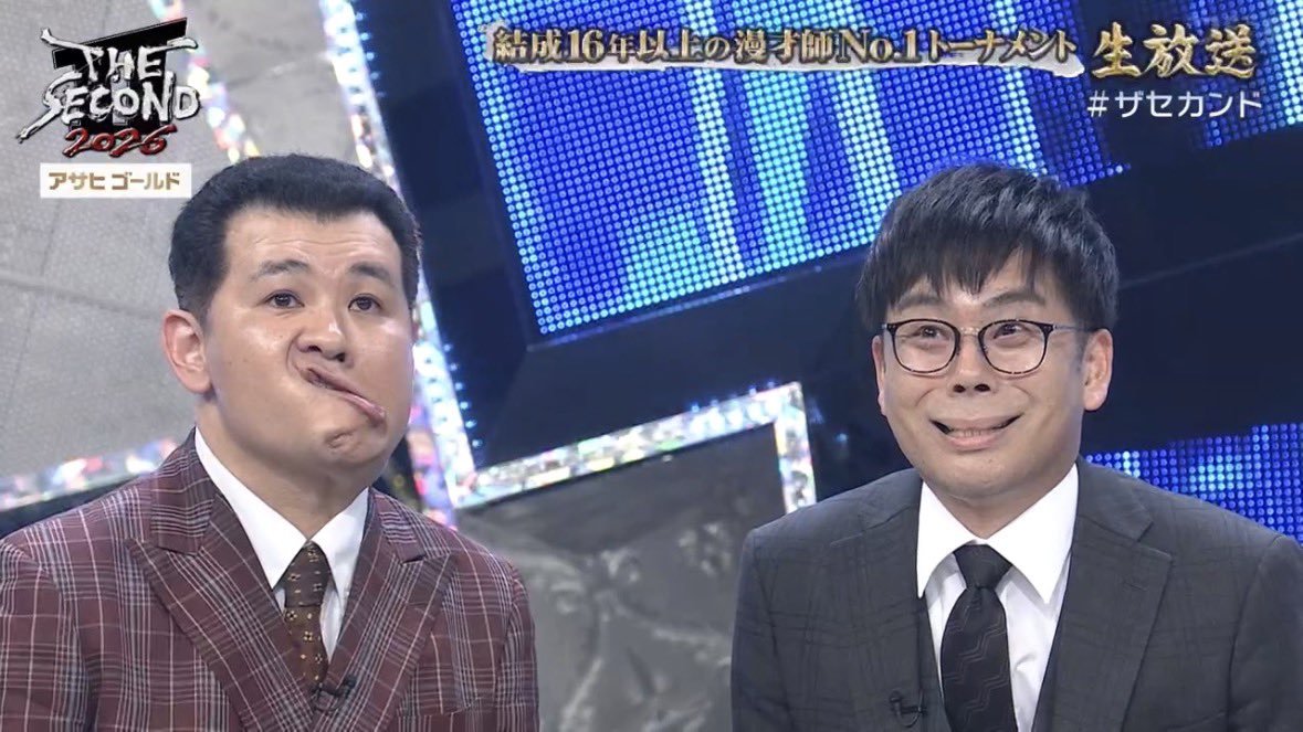 Cc_Ordinary's tweet photo. ←世界規模の催眠プログラムに巻き込まれた人

周りにバレまいと必死な組織の下っ端→ https://t.co/MfW8yPg9yX