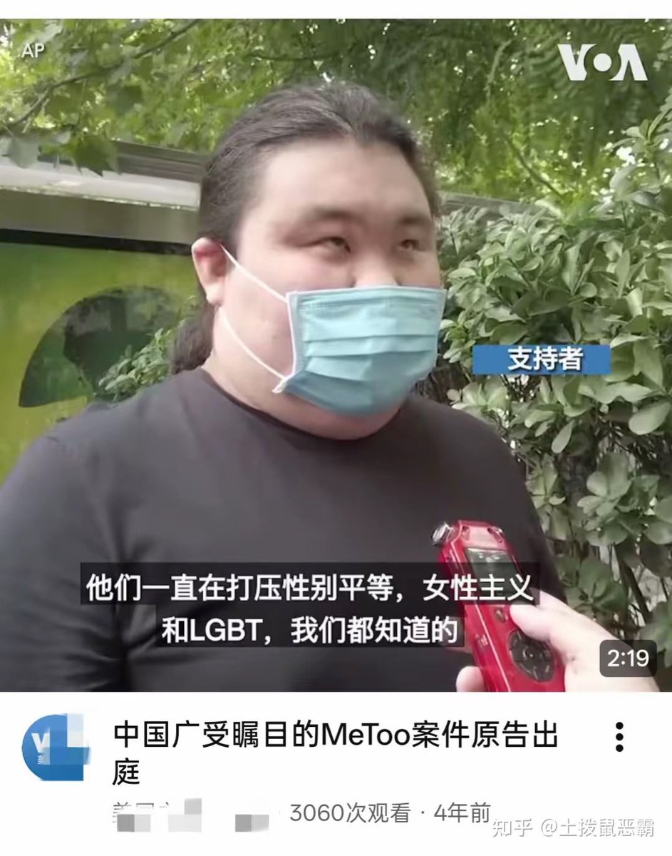 Friedrich Wanyan🇳🇿🇦🇺 tweet media
