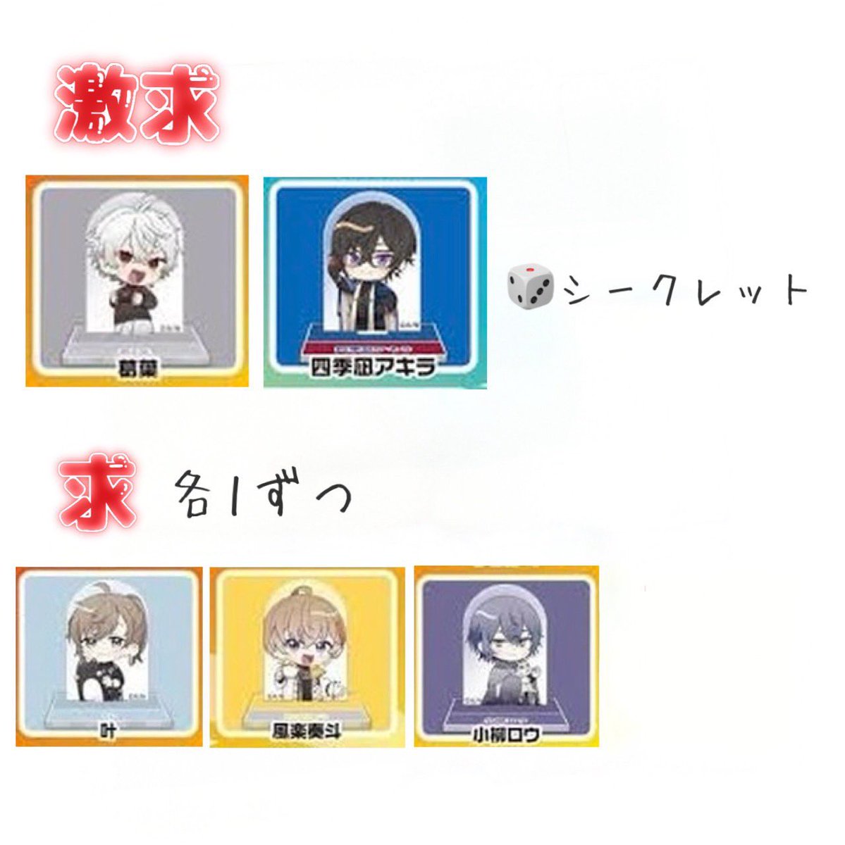ひぃ tweet media