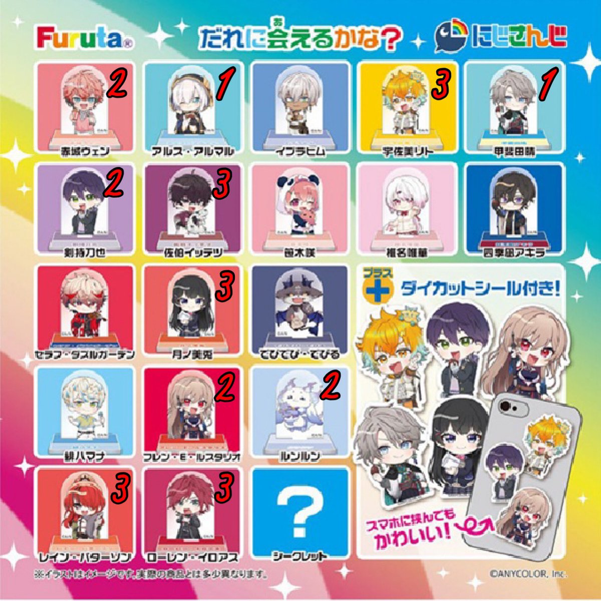 ひぃ tweet media