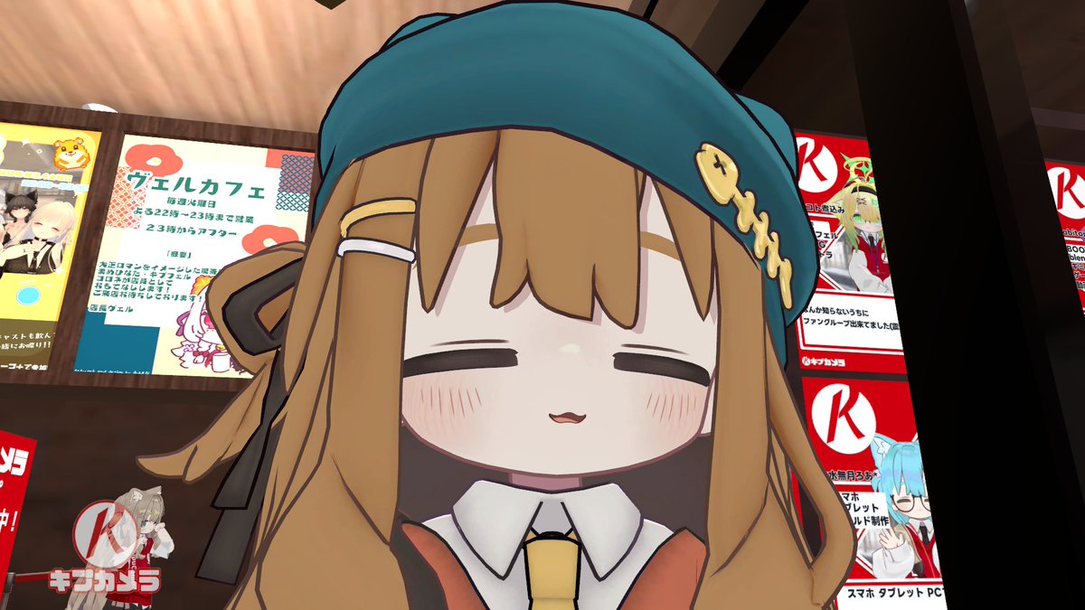 あいはりと tweet media
