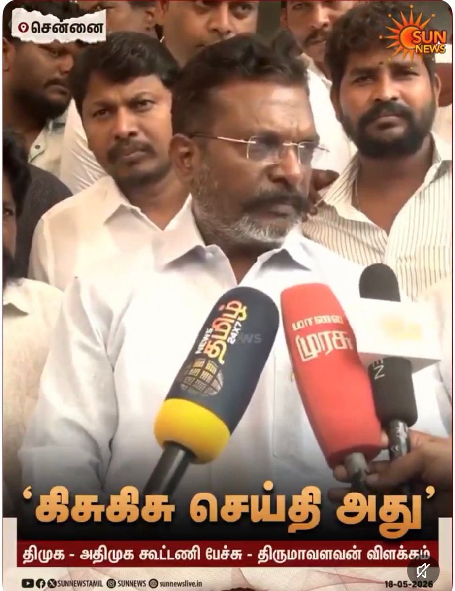 Shaji Ackerman tweet media