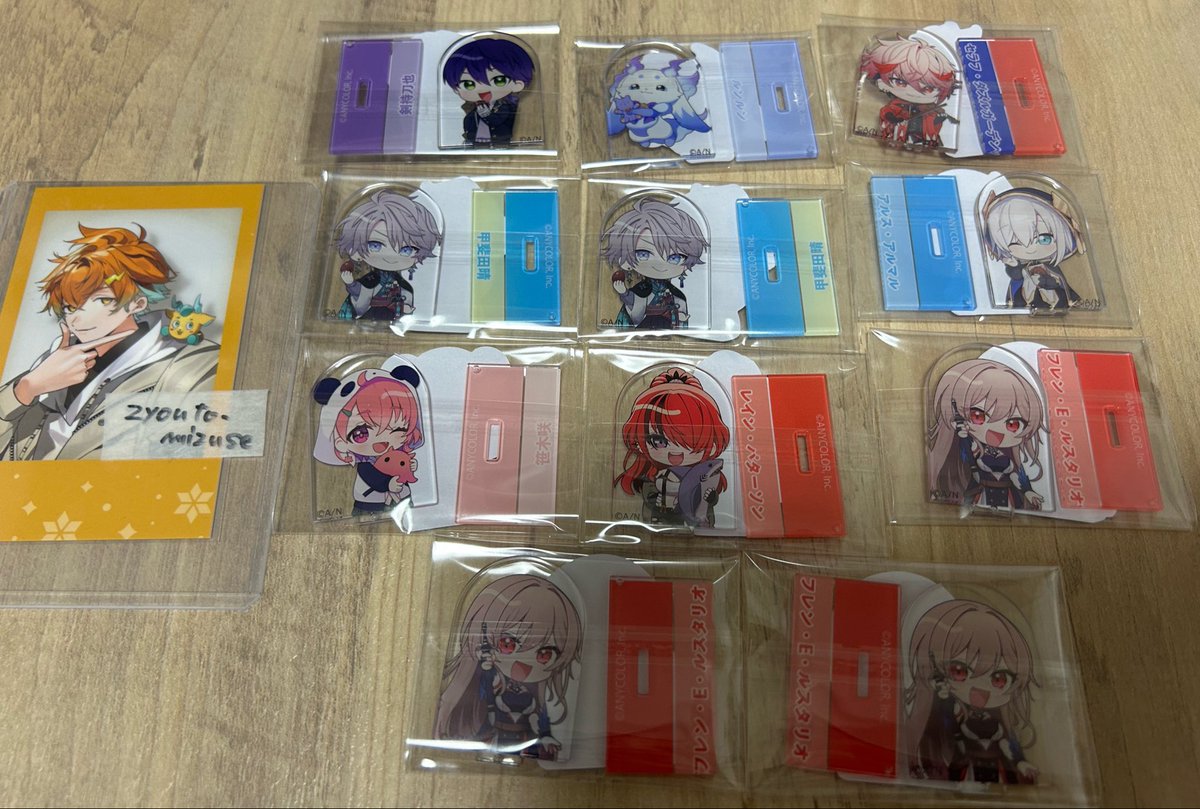 水瀬 tweet media