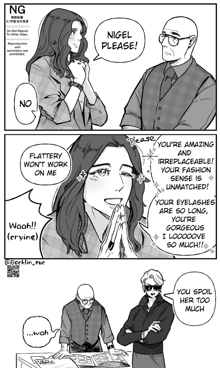 ジェームズ tweet media