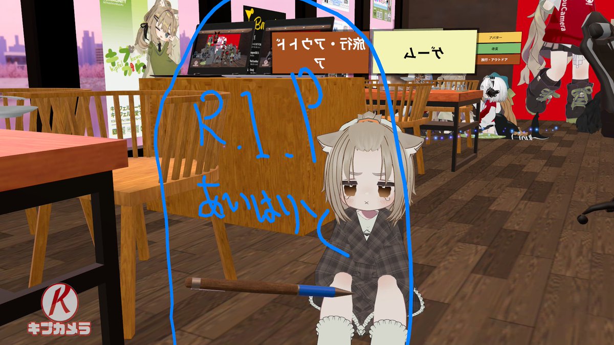 あいはりと tweet media