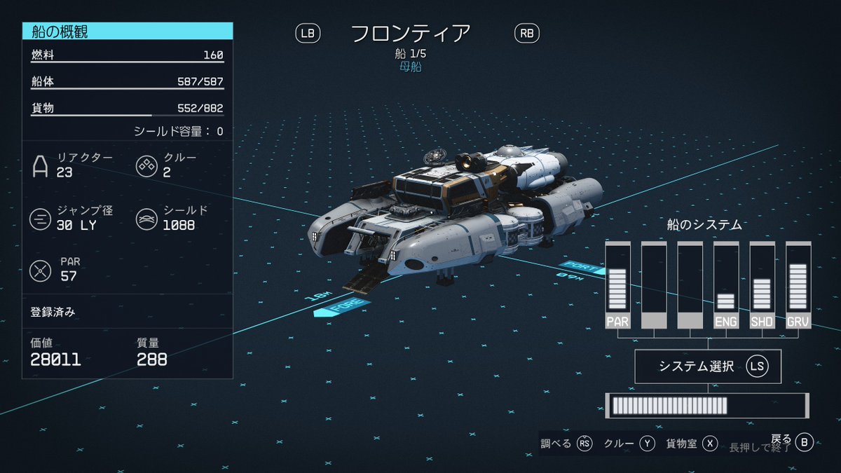 ノラニッパー tweet media