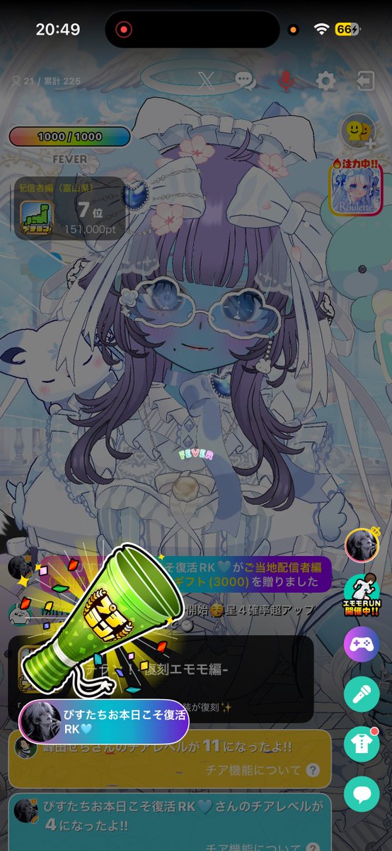 星屑もぐ tweet media