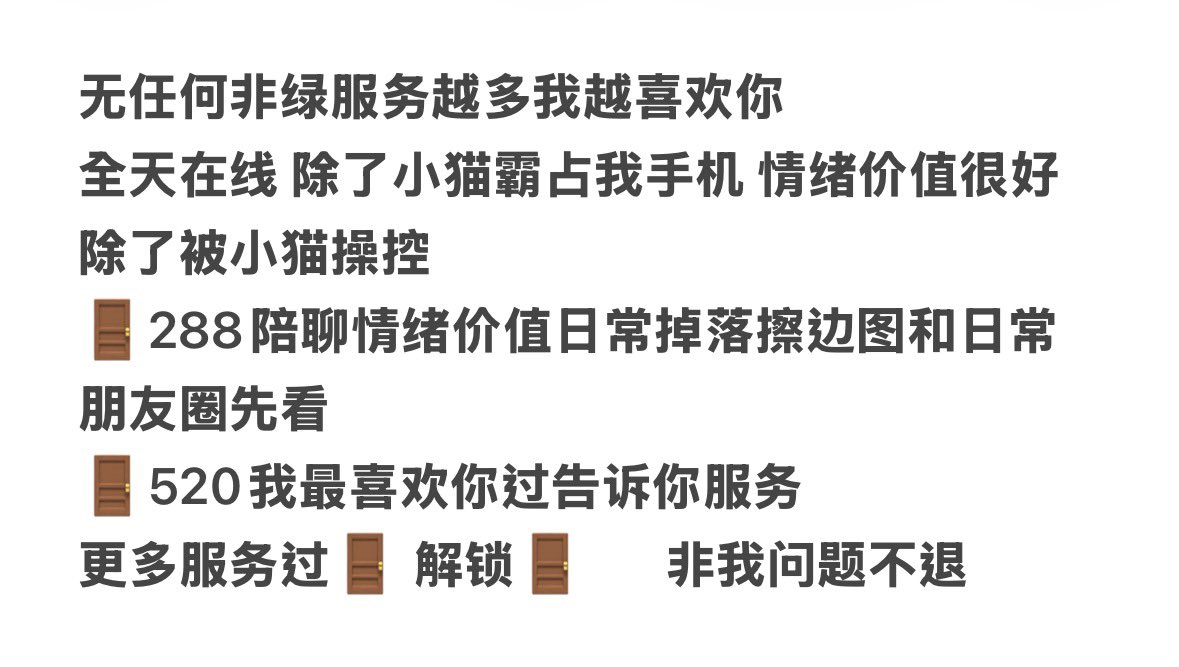 莹u tweet media