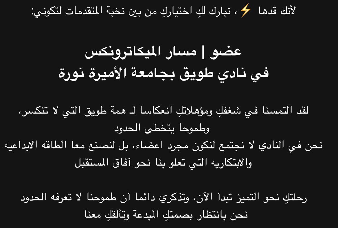 Tala tweet media