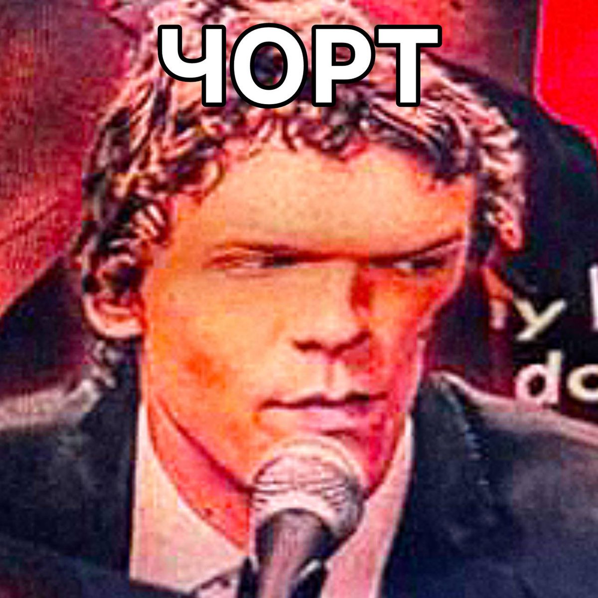 ifitwillwork's tweet photo. @menostosociety Помянем наши жопы https://t.co/uD8bLkXfkm