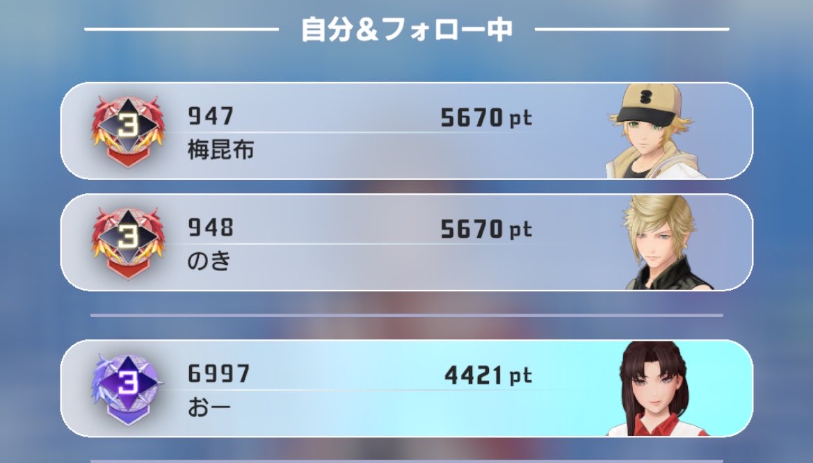 おーたろう tweet media