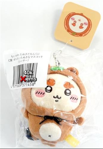 momonga Momonga Plush Doll 60cm | Chiikawa Anime Soft Toy