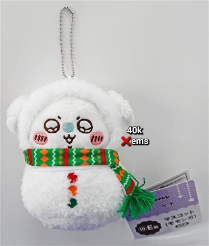 Kuji Chiikawa Tanukidamon (Kani, Momonga, Shisa) 40k/ea Kuji